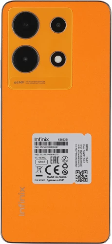 Смартфон Infinix X6833B Note 30 128Gb 8Gb золотистый моноблок 3G 4G 2Sim 6.78" 1080x2460 Android 13 64Mpix 802.11 a/b/g/n/ac NFC GPS GSM900/1800 GSM1900 Protect FM microSD max2048Gb