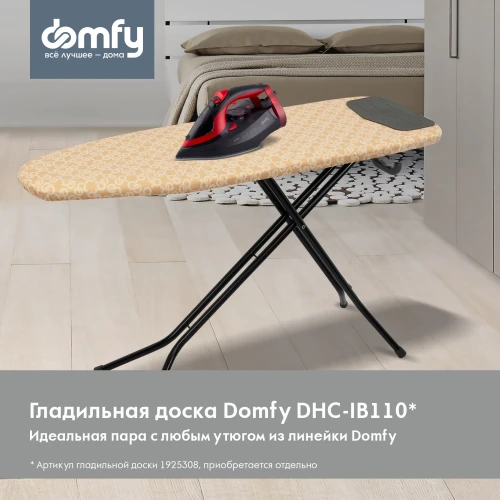Утюг Domfy DSC-EI502 2400Вт черный/красный