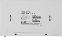 Коммутатор Keenetic KN-4710 (L2) 9x1Гбит/с 8PoE+ 120W неуправляемый