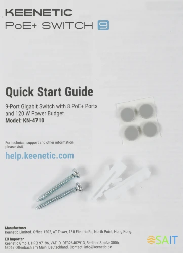 Коммутатор Keenetic KN-4710 (L2) 9x1Гбит/с 8PoE+ 120W неуправляемый