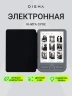 Электронная книга Digma Syne 6" E-ink HD Pearl 758x1024 600MHz 128Mb/4Gb/SD/microSDHC/подсветка дисплея темно-серый (в компл.:обложка)