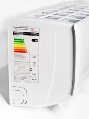 Сплит-система Prometheus Energy PE-12HON1 белый