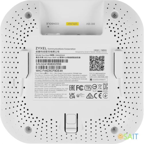 Точка доступа Zyxel NebulaFlex NWA50AX (NWA50AX-EU0102F) AX1800 10/100/1000BASE-TX