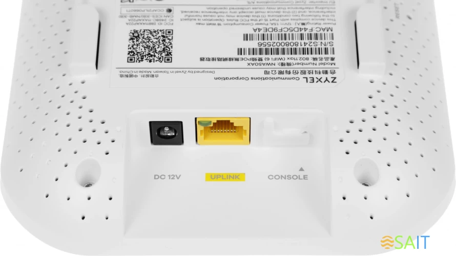 Точка доступа Zyxel NebulaFlex NWA50AX (NWA50AX-EU0102F) AX1800 10/100/1000BASE-TX