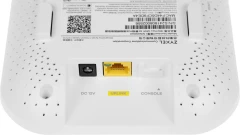 Точка доступа Zyxel NebulaFlex NWA50AX (NWA50AX-EU0102F) AX1800 10/100/1000BASE-TX белый