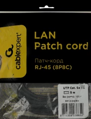 Патч-корд Premier PP12-5M/BK 1000Гбит/с UTP 4 пары cat.5E CCA molded 5м черный RJ-45 (m)-RJ-45 (m)