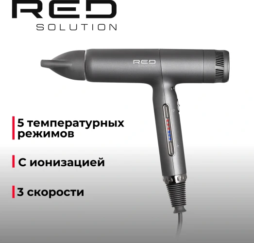 Фен Red Solution F582 1500Вт серый/серебристый