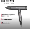 Фен Red Solution F582 1500Вт серый/серебристый