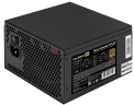 Блок питания Exegate ATX 750W 750VSP 80+ gold (20+4pin) APFC 120mm fan 6xSATA Cab Manag RTL