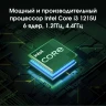 Ноутбук Digma Pro Pactos Core i3 1215U 16Gb SSD256Gb Intel UHD Graphics 16" IPS WUXGA (1920x1200) Windows 11 Pro dk.grey WiFi BT Cam 5500mAh (DN16P3-ACXW01)