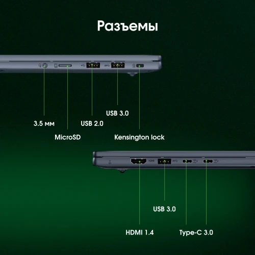 Ноутбук Digma Pro Pactos Core i3 1215U 16Gb SSD256Gb Intel UHD Graphics 16" IPS WUXGA (1920x1200) Windows 11 Pro dk.grey WiFi BT Cam 5500mAh (DN16P3-ACXW01)