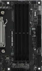 Материнская плата MSI PRO B850M-P WIFI SocketAM5 AMD B850 4xDDR5 mATX AC`97 8ch(7.1) 5Gigabit RAID+HDMI+DP