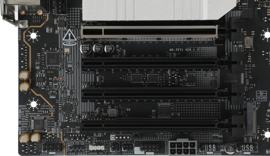 Материнская плата MSI PRO B850M-P WIFI SocketAM5 AMD B850 4xDDR5 mATX AC`97 8ch(7.1) 5Gigabit RAID+HDMI+DP