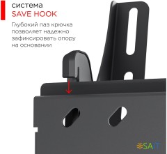 Кронштейн для телевизора Holder LCDS-5010 черный металлик 20"-40" макс.45кг настенный наклон