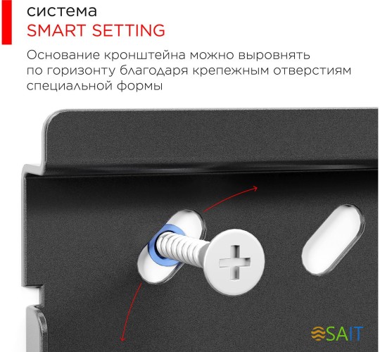 Кронштейн для телевизора Holder LCDS-5010 черный металлик 20"-40" макс.45кг настенный наклон