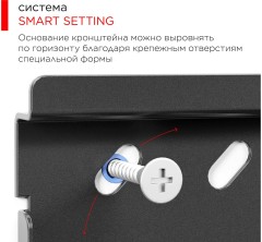 Кронштейн для телевизора Holder LCDS-5010 черный металлик 20"-40" макс.45кг настенный наклон