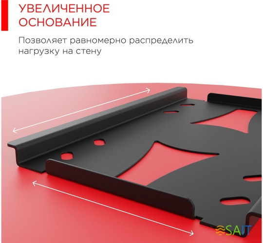 Кронштейн для телевизора Holder LCDS-5010 черный металлик 20"-40" макс.45кг настенный наклон