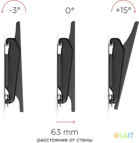 Кронштейн для телевизора Holder LCDS-5010 черный металлик 20"-40" макс.45кг настенный наклон