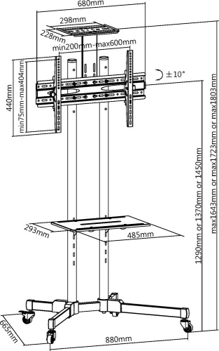 Подставка для телевизора Ultramounts UM262 черный 37"-75" макс.50кг напольный мобильный