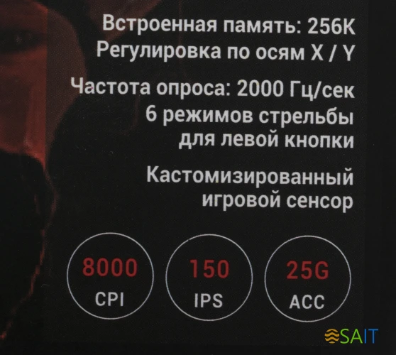 Мышь A4Tech Bloody J95s серый оптическая 8000dpi USB3.0 9but (J95S GREY)