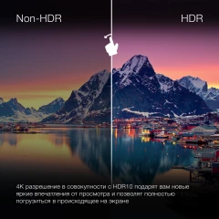 Телевизор LED Hyundai 50" H-LED50BU7100 WebOS Frameless Metal серый/серый 4K Ultra HD 60Hz MEMC DVB-T DVB-T2 DVB-C DVB-S DVB-S2 USB WiFi Smart TV