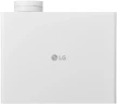 Проектор LG ProBeam BU60RG DLP 6000Lm ANSI (3840x2160) 3000000:1 ресурс лампы:20000часов 2xUSB typeA 2xHDMI 9.7кг