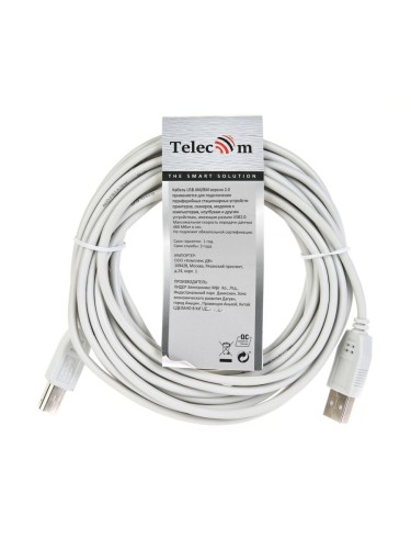 Кабель Telecom USB 2.0 Type-AM - USB 2.0 Type-BM 5м