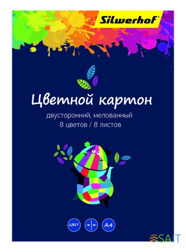 Картон цветной Silwerhof 918108-14 ассорти двустор.мелов. 8л. 8цв. A4 Цветландия 230г/м2 1диз. папка (упак.:35шт)