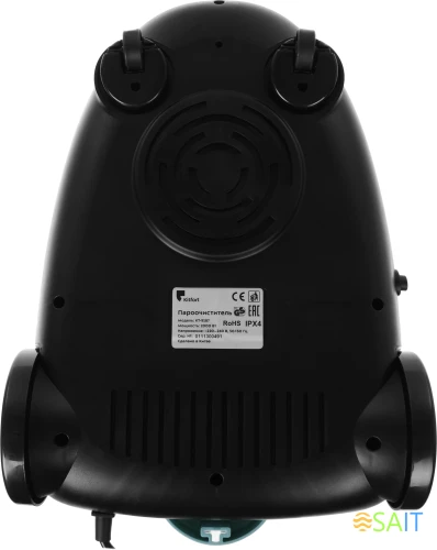 Пароочиститель напольный Kitfort КТ-9187 2000Вт черный/бирюзовый