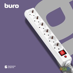 Сетевой фильтр Buro 600SH-16-5-W 5м (6 розеток) белый (коробка)