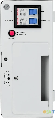 Стабилизатор напряжения Smartwatt AVR Slim 3000RW 3000ВА белый