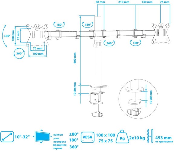 Кронштейн для мониторов Kromax CASPER-508 черный 10"-32" макс.10кг настольный поворот и наклон