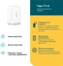 Датчик откр.двери/окна TP-Link Tapo T110 белый