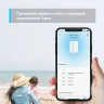 Датчик откр.двери/окна TP-Link Tapo T110 белый