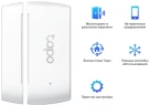 Датчик откр.двери/окна TP-Link Tapo T110 белый