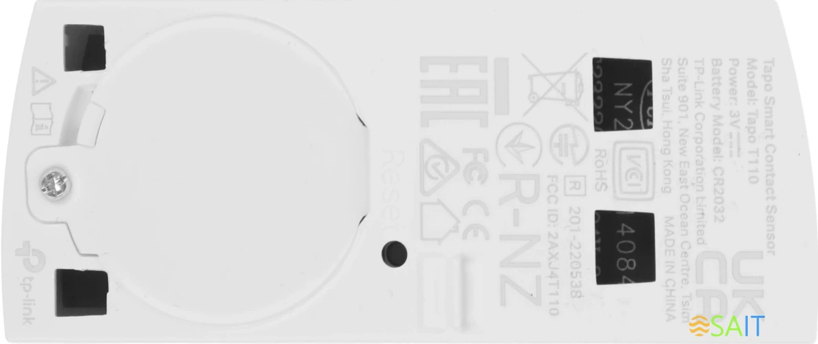 Датчик откр.двери/окна TP-Link Tapo T110 белый