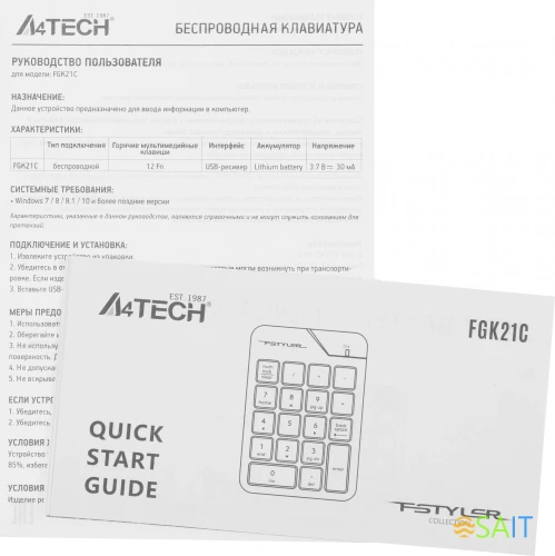 Числовой блок A4Tech FGK21C белый USB беспроводная slim для ноутбука