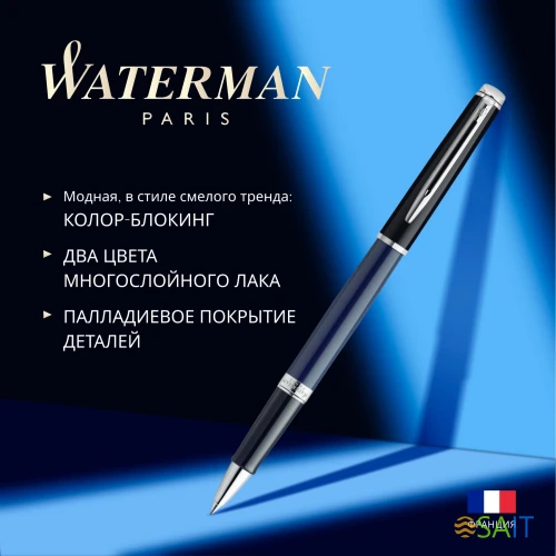 Ручка роллер Waterman Hemisphere Colour Blocking (2202849) черн/синий F черн. черн. подар.кор.