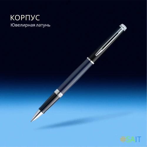 Ручка роллер Waterman Hemisphere Colour Blocking (2202849) черн/синий F черн. черн. подар.кор.