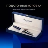 Ручка роллер Waterman Hemisphere Colour Blocking (2202849) черн/синий F черн. черн. подар.кор.