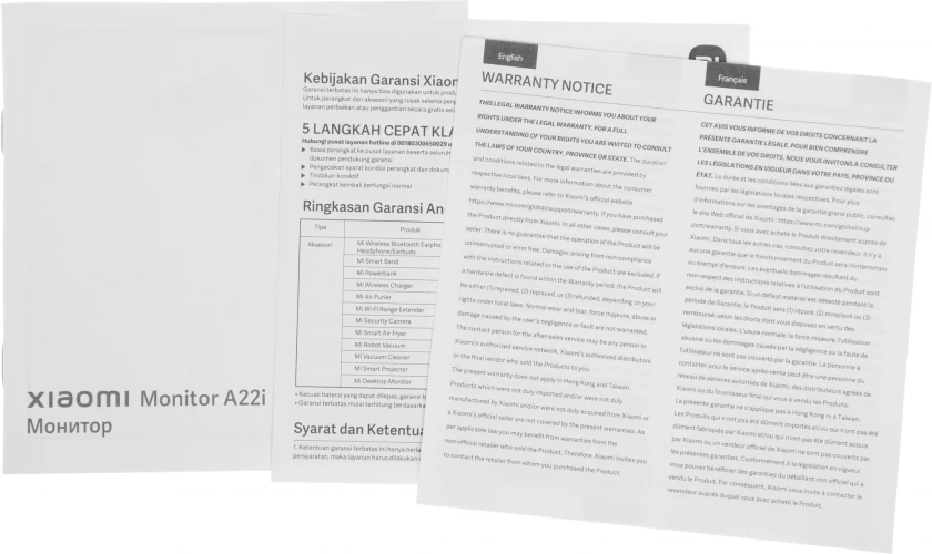 Монитор Xiaomi 21.45" Monitor A22i черный VA LED 6ms 16:9 HDMI матовая 250cd 178гр/178гр 1920x1080 75Hz VGA FHD 2.2кг