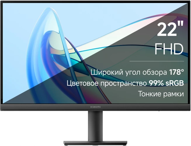 Монитор Xiaomi 21.45" Monitor A22i черный VA LED 6ms 16:9 HDMI матовая 250cd 178гр/178гр 1920x1080 75Hz VGA FHD 2.2кг