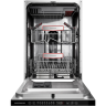 Встраиваемая посудомоечная машина Kuppersberg Kuppersberg GHL 4530