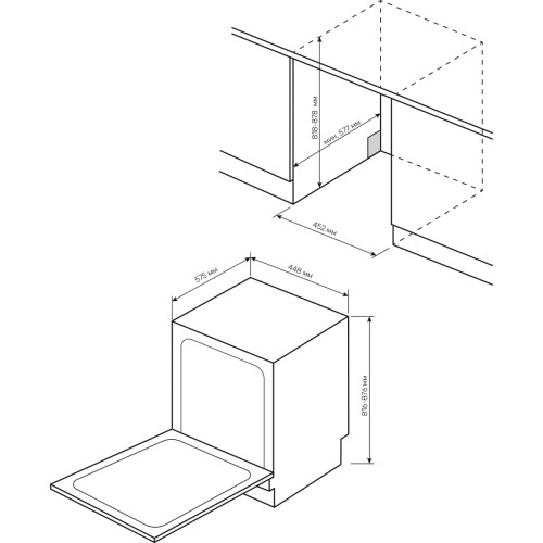 Встраиваемая посудомоечная машина Kuppersberg Kuppersberg GHL 4530