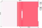 Папка-скоросшиватель Бюрократ -PS20PINK A4 прозрач.верх.лист пластик розовый 0.12/0.16