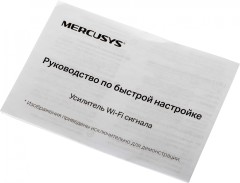 Повторитель беспроводного сигнала Mercusys ME30 AC1200 10/100BASE-TX белый