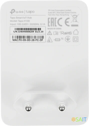 Центр управления TP-Link Tapo H100