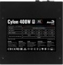 Блок питания Aerocool ATX 400W CYLON 400 80+ (20+4pin) APFC 120mm fan color 4xSATA RTL