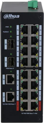 Коммутатор Dahua DH-HS3220-16GT-190 неуправляемый