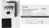 Коммутатор Zyxel GS1915-24EP-EU0101F (L2) 24x1Гбит/с 12PoE+ 130W управляемый